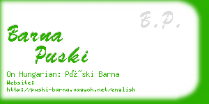 barna puski business card